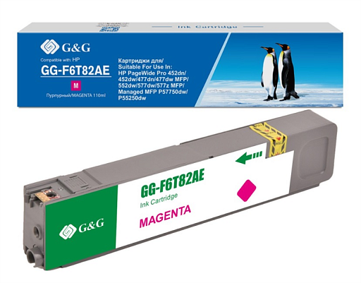 Картридж Cartridge G&G для HP 973X PageWide увеличенной емкости, для PW Pro 477/452, пурпурный (7000 стр.)
