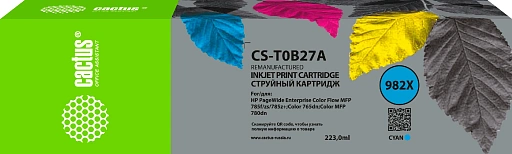 струйный Cactus 982X голубой (223мл) для HP PageWide 765dn/780 Enterprise Color струйный Cactus 982X голубой (223мл) для HP PageWide 765dn/780 Enterprise Color