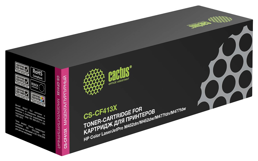 лазерный Cactus 413X пурпурный (5000стр.) для HP HP CLJ Pro M452dn/M452dw/M477fdn/M477fdw лазерный Cactus 413X пурпурный (5000стр.) для HP HP CLJ Pro M452dn/M452dw/M477fdn/M477fdw