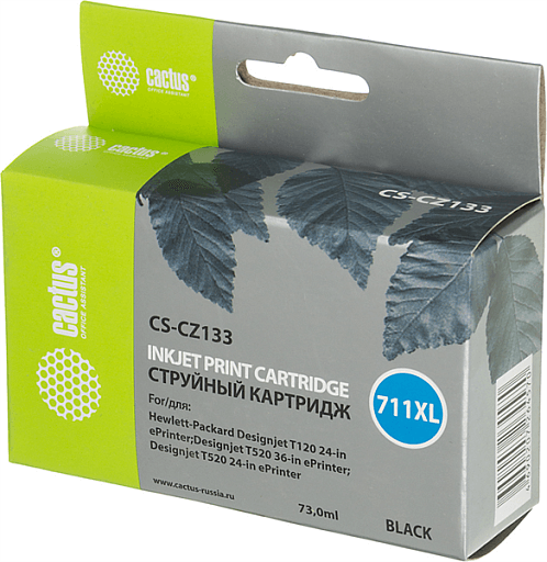 струйный Cactus 711 черный пигментный (73мл) для HP DJ T120/T520/530