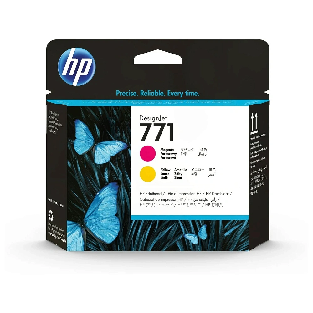 HP 771 Magenta, Yellow HP 771 Magenta, Yellow
