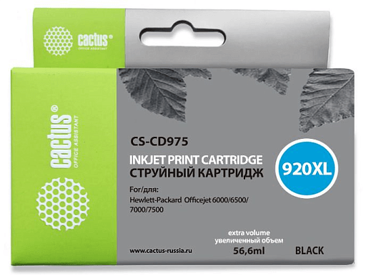 струйный Cactus 920XL черный (56.6мл) для HP DJ 6000/6500/7000/7500