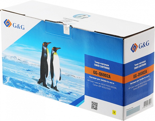 лазерный G&G Q6002A желтый (2000стр.) для HP CLJ 1600/2600/2605N, LBP 5000/5100 Canon