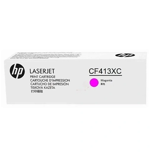 HP 410X Magenta LaserJet Contract Toner Cartridge