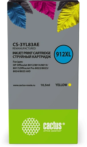 струйный Cactus 912XL желтый (10.5мл) для HP OfficeJet 8012/8014/8015/8017;OfficeJet Pro 8022/8023/8024/8025 AIO