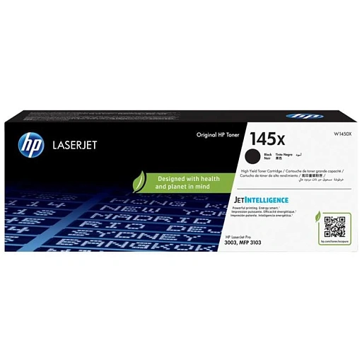 HP 145X Black Original Laser Toner Cartridge