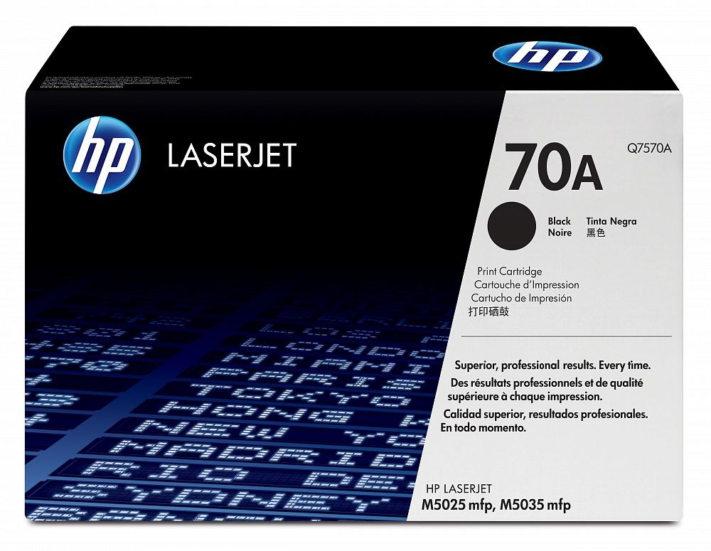 HP 70A Black HP 70A Black