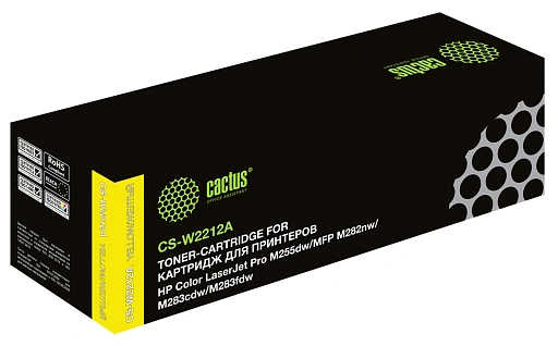 лазерный Cactus CS-W2212A (есть ограничения по прошивке) желтый (1250стр.) для HP M255/MFP M282/M283 лазерный Cactus CS-W2212A (есть ограничения по прошивке) желтый (1250стр.) для HP M255/MFP M282/M283