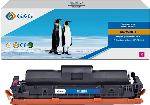 лазерный G&G 2303X пурпурный (5500стр.) для HP CLJ Pro 4203/MFP 4303
