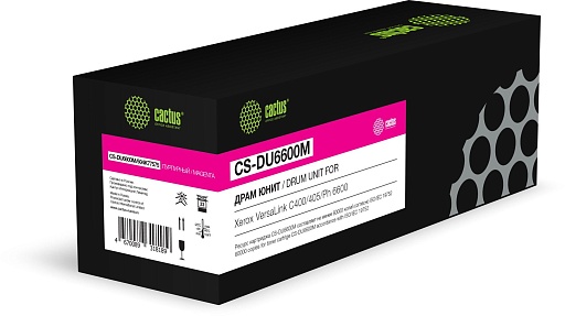 блок фотобарабана Cactus 604K77575 пурпурный (60000стр.) для Xerox VersaLink C400/405/Phaser 6600/6605 Xerox