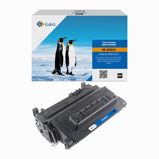 лазерный G&G 81A черный (10500 стр.) для HP LJ M630/M604/M605/M606