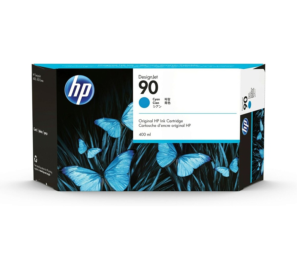 HP 90 (C5061A) HP 90 (C5061A)