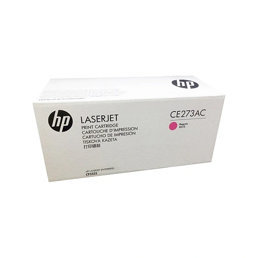 HP 650A Magenta LaserJet Contract Toner Cartridge