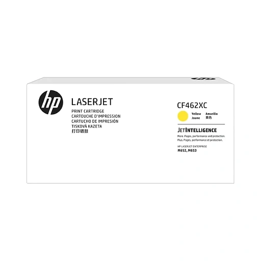 HP Color LaserJet Enterprise 656X Ylw Contract Toner Cartridge 