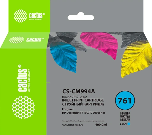 струйный Cactus 761 голубой (400мл) для HP DesignJet T7100/Т7200