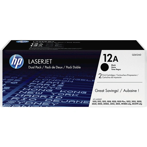 HP 12A Black