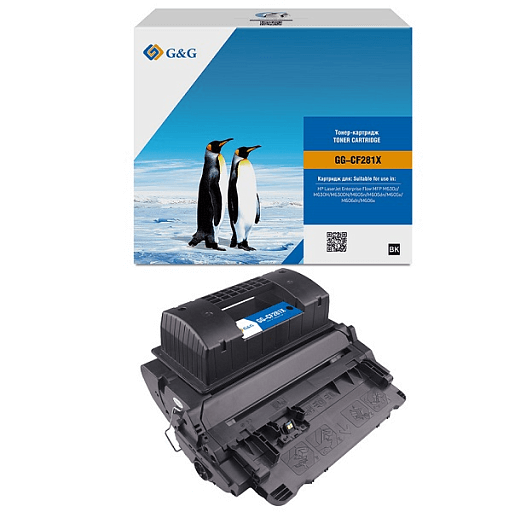 лазерный G&G 81X (25 000 стр.) для HP LJ M605/M606/M630 (существенное повреждение коробки)
