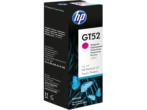 Ёмкость с чернилами HP GT52 пурпурная 70 мл (8000 стр)