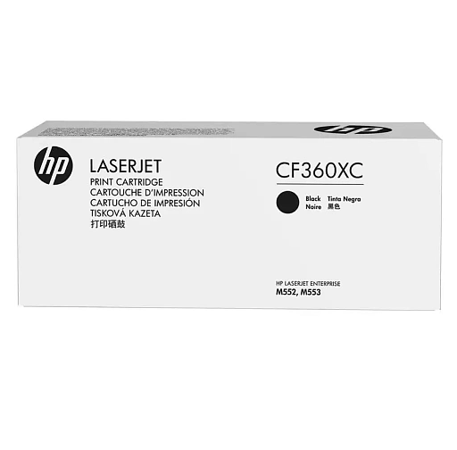 HP 827A Black Contract LaserJet Toner Cartridge