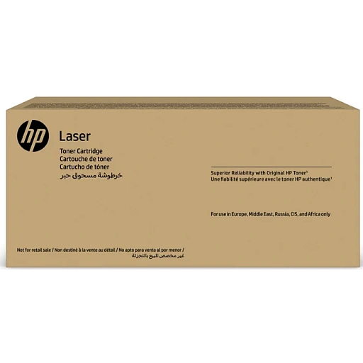HP CF413XH Magenta Contract Original LaserJet Toner Cartridge