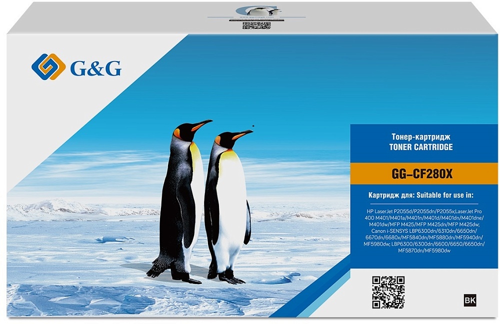 лазерный G&G 280X черный (6900стр.) для HP LJ P2035/P2055d/Pro 400 M401/MFP M425 лазерный G&G 280X черный (6900стр.) для HP LJ P2035/P2055d/Pro 400 M401/MFP M425