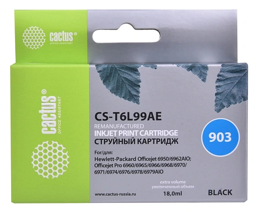 струйный Cactus 903 черный (18мл) для HP OJP 6950/6960/6970