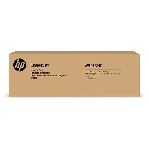 HP 660MC Managed LaserJet Imaging Drum