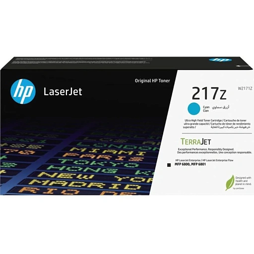 HP 217Z для LaserJet, голубой