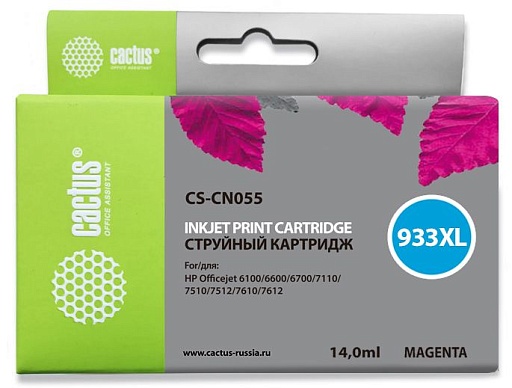 струйный Cactus 933XL пурпурный (14мл) для HP DJ 6600