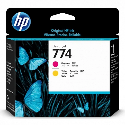HP 774 Magenta/Yellow Printhead