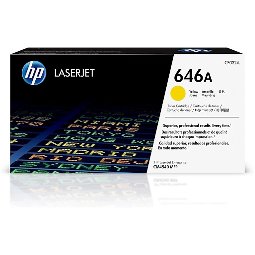 HP 646A Желтый