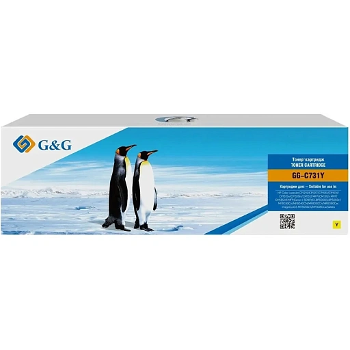 лазерный G&G тонер-картридж желтый (1800 стр.) для HP Color LaserJet CP1215/CP1217/CP1510/CP1514/CP1515n/CP1518ni/CM1312 MFP/CM1312n MFP/CM1312nfi MFP;Canon i-SENSYS LBP5050/LBP5050n/MF8030Cn/MF8040CN