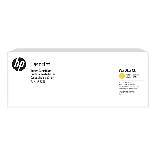 HP 658X Yellow Original LaserJet Toner Cartridge