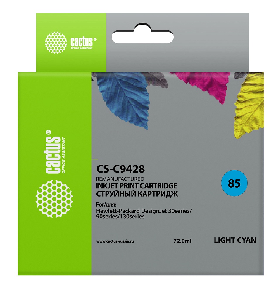 струйный Cactus 85 светло-голубой (72мл) для HP DJ 30/130 струйный Cactus 85 светло-голубой (72мл) для HP DJ 30/130