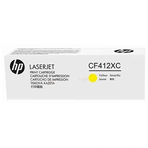 HP 410X Contractual High Yield Yellow Original LaserJet Toner Cartridge