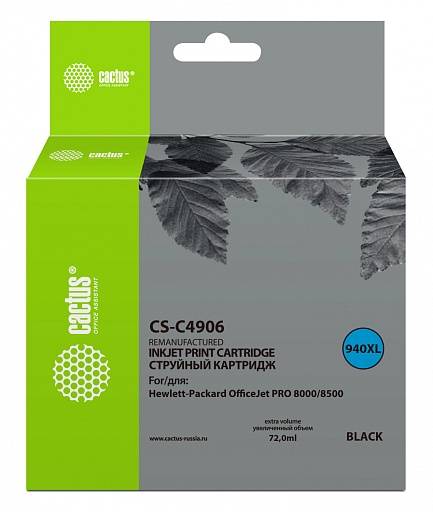 струйный Cactus 940XL черный (72мл) для HP DJ Pro 8000/8500