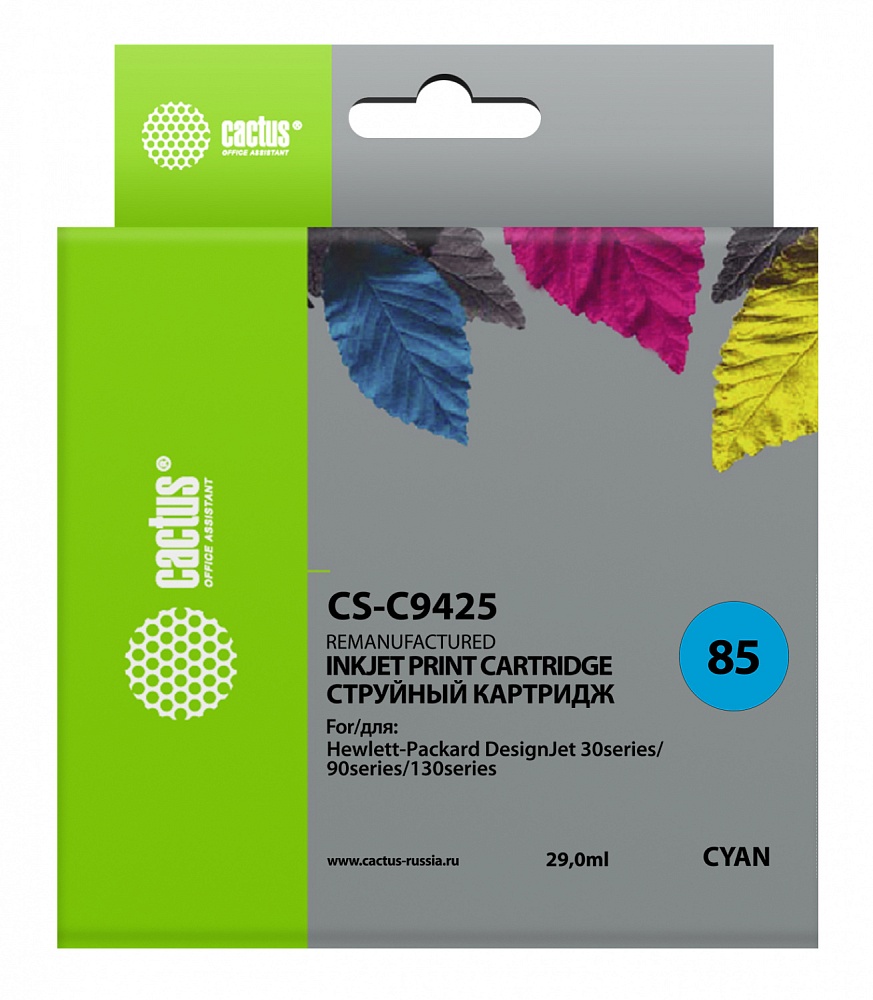 струйный Cactus 85 голубой (29мл) для HP DJ 30/130 струйный Cactus 85 голубой (29мл) для HP DJ 30/130
