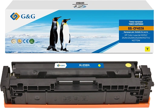 лазерный G&G 402A желтый (1400стр.) для HP CLJ M252/252N/252DN/252DW/M277n/M277DW