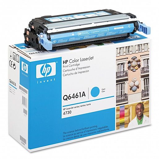 HP 644A cyan (Q6461A)