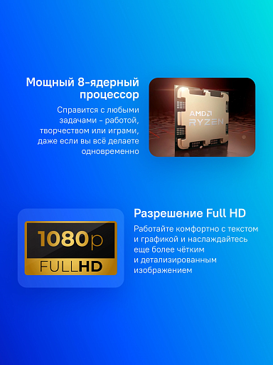 Lenovo IdeaPad Slim 3 15ABR8 Ryzen 7 7730U 16Gb SSD1Tb AMD Radeon Graphics 15.6" TN FHD (1920x1080) без ОС grey WiFi BT Cam Lenovo IdeaPad Slim 3 15ABR8 Ryzen 7 7730U 16Gb SSD1Tb AMD Radeon Graphics 15.6" TN FHD (1920x1080) без ОС grey WiFi BT Cam