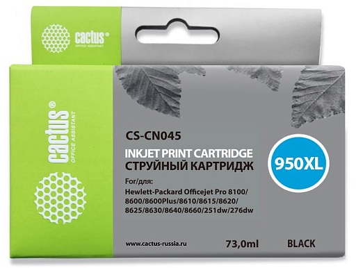 струйный Cactus 950XL черный пигментный (73мл) для HP DJ Pro 8100/8600