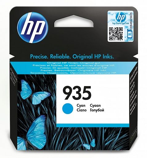 HP 935 cyan (C2P20AE)