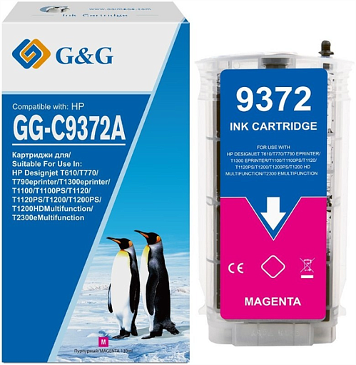 Картридж G&G GG-C9372A №72 пурпурный (130мл) для HP Designjet T610, T770, T790eprinter, T1300eprinter, T1100, T1100PS, T1120, T1120PS, T1200, T1200PS, T1200HDMultifunction, T2300eMultifunction