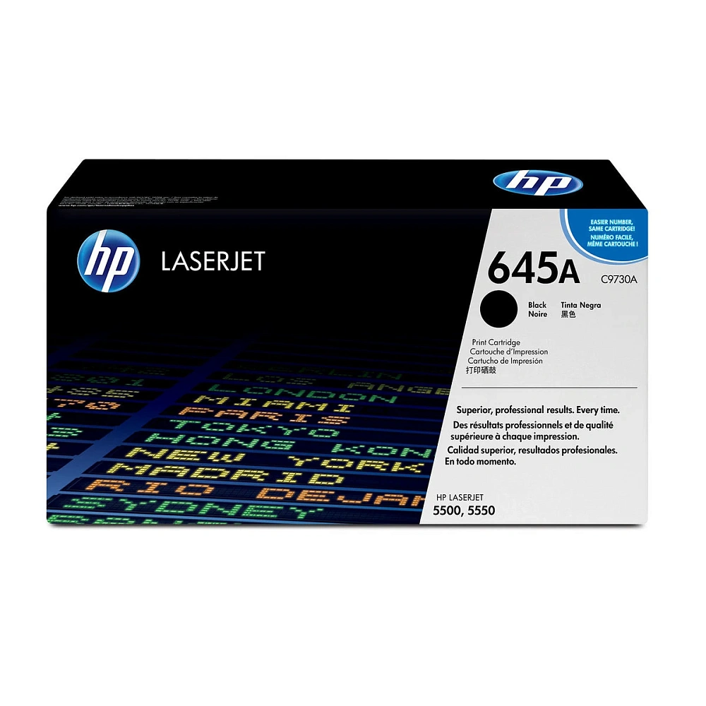 HP 645A Black Color LaserJet Print Cartridge HP 645A Black Color LaserJet Print Cartridge
