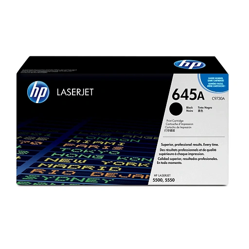HP 645A Black Color LaserJet Print Cartridge