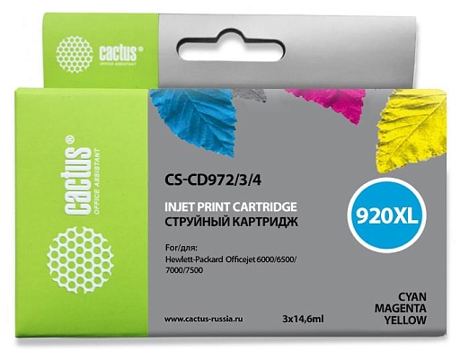 струйный Cactus 920XL голубой/желтый/пурпурный набор (43.8мл) для HP DJ 6000/6500/7000/7500