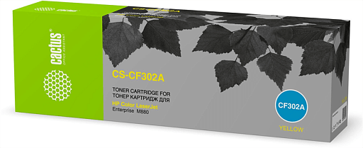 лазерный Cactus CS-CF302A CF302A желтый (32000стр.) для HP CLJ Ent M880/M880z/M880z+ лазерный Cactus CS-CF302A CF302A желтый (32000стр.) для HP CLJ Ent M880/M880z/M880z+