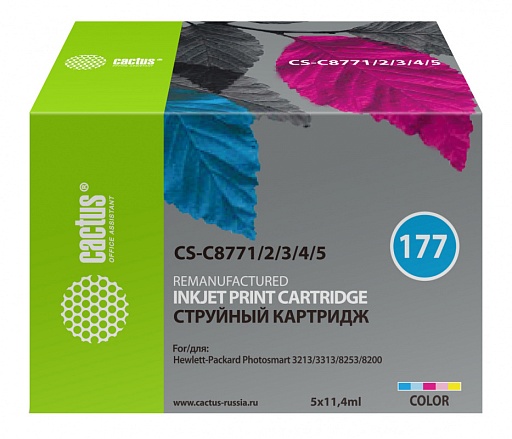 струйный Cactus 177 голубой/пурпурный/желтый/светло-голубой/светло-пурпурный набор (11.4мл) для HP PS 2113/3313/8253/8200