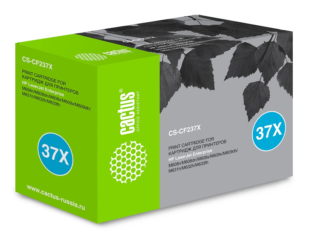 лазерный Cactus 237X черный (25000стр.) для HP LJ M608n/M608dn/M609x/M631h/M631z/M632h лазерный Cactus 237X черный (25000стр.) для HP LJ M608n/M608dn/M609x/M631h/M631z/M632h