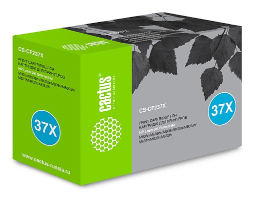 лазерный Cactus 237X черный (25000стр.) для HP LJ M608n/M608dn/M609x/M631h/M631z/M632h